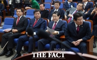 [TF포토] 자유한국당 원내대표 자리는 누구에게?