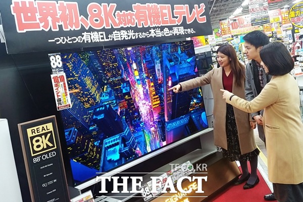 LG전자가 일본 요도바시카메라, 빅쿠카메라 등 주요 매장에서 올레드 TV 판매를 시작했다. /LG전자 제공