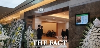  [김우중 별세] '침통하고 애통하다'…오전부터 조문 행렬