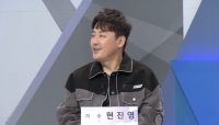  '곽승준의 쿨까당' 펭수·유산슬, 인기 이유는?(영상)