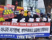  'DLF 나비효과' 은행권, 사모펀드 계좌 넉 달째 '뚝'