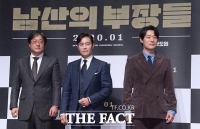 [TF포토] 이병헌-곽도원-이희준, '믿고 보는 배우들의 조합'