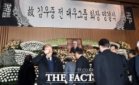 [TF포토] 고 김우중 회장 영결식