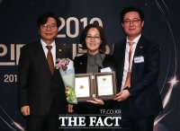 [TF포토] 김현아 의원, '제 20대 국회 의정대상 수상'