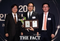 [TF포토] 20대 국회 의정대상 수상자 금태섭 의원