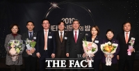  '인터넷신문인의 밤' 박용진·윤영석 등 26명 의정대상