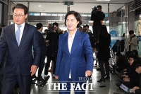  법무부, 검찰 고위직 인사 검증 돌입