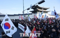 [TF포토] '청와대 향하는 자유한국당'