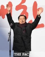 [TF포토] 손 흔드는 김기현 전 울산시장