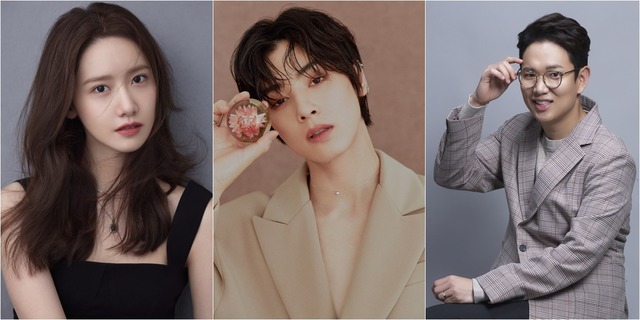 가수 겸 배우 임윤아, 차은우, 방송인 장성규(왼쪽부터)가 2019년의 마지막을 장식한다. /MBC 제공