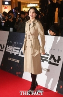 [TF포토] 수지, '눈부신 입장'