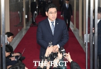 [TF포토] 오신환 원내대표, '원내대표 회동은 무산됐습니다!'