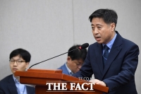  靑 '집 매각 권고 대상 靑 참모 11명…처분 시한 대략 6개월'