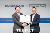  대한항공, 국내 항공업체 최초 항공사 신용카드 선보여