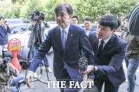  '유재수 감찰 의혹' 조국 두번째 검찰 출석