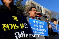 [TF포토] '개 전기도살은 유죄!'…발언하는 박운선 동물보호단체 행강 대표