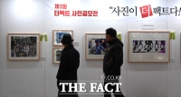 [TF포토] '사진이 더 팩트다!'