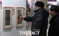 [TF포토] '어떻게 찍었을까?'