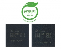  SK하이닉스, 10나노급 LPDDR4 D램 환경성적표지 인증