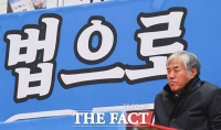 [TF포토] '대한민국 바로 세우기 국민대회'에 참석한 전광훈 목사