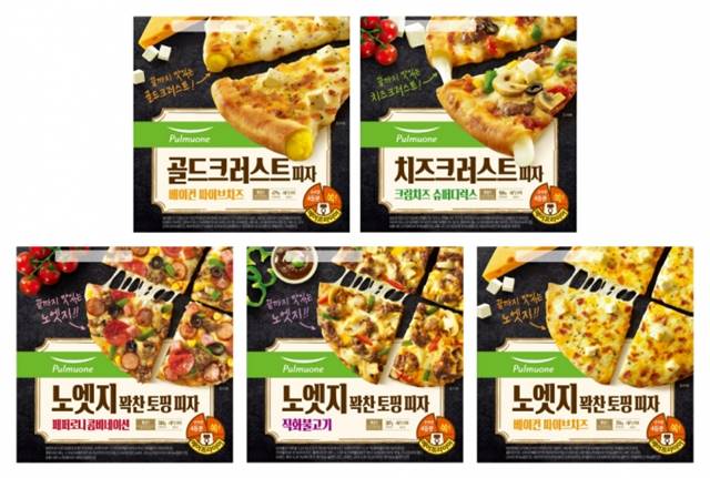 풀무원이 지난 2일 시장에 첫 선을 보인 냉동 피자 5종은 프리미엄 제품으로 소비자들 사이에서 인기를 끌고 있다. /풀무원 제공