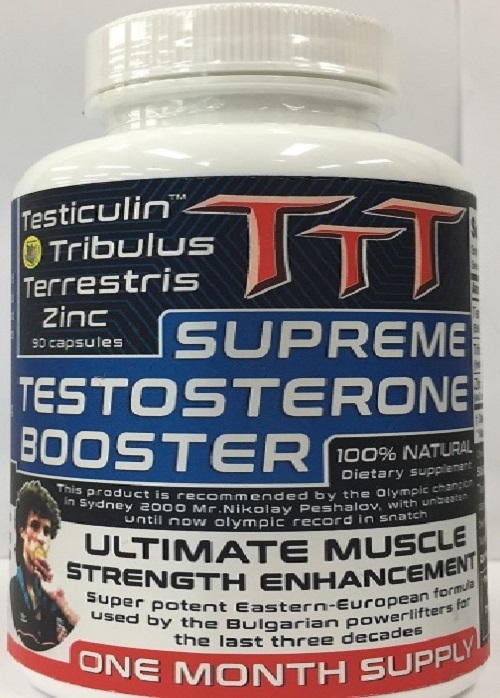 식품의약품안전처가 단백질 보충제 195개 제품을 수거해 검사한 결과, 해외 직구 1개 제품에서 스테로이드 성분 테스토스테론이 검출됐다. /식약처 제공