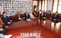 [TF포토] 문희상 의장, 교섭단체 3당 원내대표 회동