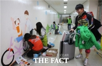  경기도 사회복지협의회 지역사회봉사단원, 경륜선수 숙소에 벽화 봉사