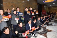 [TF포토] 본회의를 막아라!