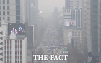 [TF포토] '뿌연 도심'
