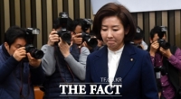  [TF이슈] '나경원 의혹' 고발 100일…검찰 수사는 무소식