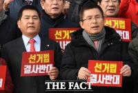 [TF포토] 황교안-심재철, '선거법 안돼!'