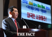 [TF포토] 발언하는 심재철