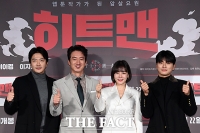 [TF포토] 2020년 웃음은 우리가 책임진다...'히트맨 기대하세요!'