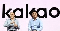  [TF초점] 카카오, 다음 '실검' 없앤다…대체 서비스는 무엇?