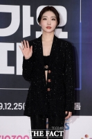 [TF포토] 청하, '보일듯 말듯 섹시 슈트’