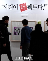 [TF포토] '사진이 더 팩트다'