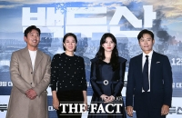  '백두산' 크리스마스이브 영화순위 1위, '캣츠' 그 뒤 추격