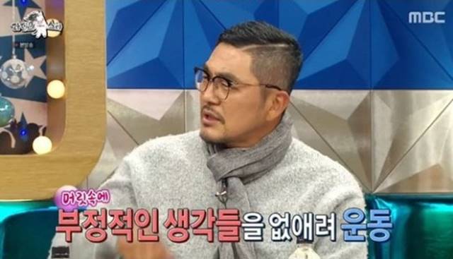 김영호가 육종암 수술 이후 라디오스타를 통해 처음 방송에 출연했다. /MBC 라디오스타 캡처