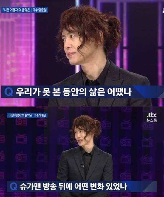 가수 양준일이 한국에 정착하고 싶은 바람을 드러냈다. /JTBC 뉴스룸 캡처