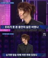  양준일 ''슈가맨' 후 사람들 눈빛 바뀌어…어색할 정도'