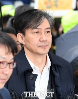 [TF포토] '굳은 조국'