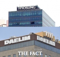  '계열사 부당지원' 효성 조현준·대림 이해욱 불구속 기소