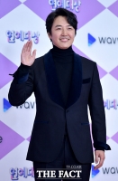 [TF포토] 윤상현, '완벽한 슈트핏'