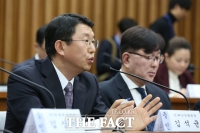  세월호 특수단, '헬기 구조 의혹' 김석균 전 해경청장 조사
