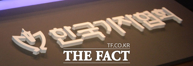 구글과 한국기자협회, 헤이조이스가 육아휴직중인 여성, 남성 기자들을 위한 경력 개발 프로그램을 준비한다. /더팩트 DB