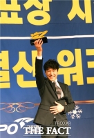  이태희, 2019 경정선수 시상식 최우수선수상 수상