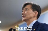  조국, 공수처법 통과에 '국회 결단에 경의…눈물 돈다'