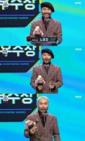  [2019 MBC 연예대상] 노홍철 '5년 전 죽을죄, 기회 없을 줄'