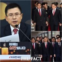 [TF사진관] 수염 깎고 깔끔(?)하게 돌아온 황교안 대표